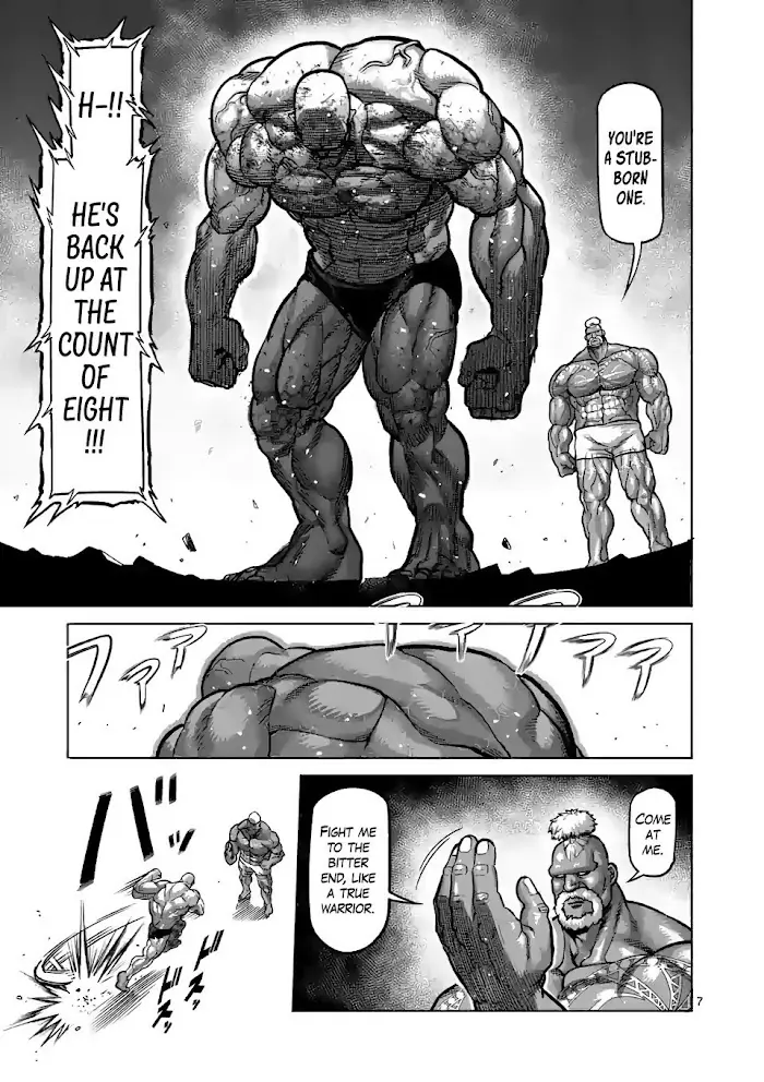 Kengan Omega Chapter 74 image 07_optimized